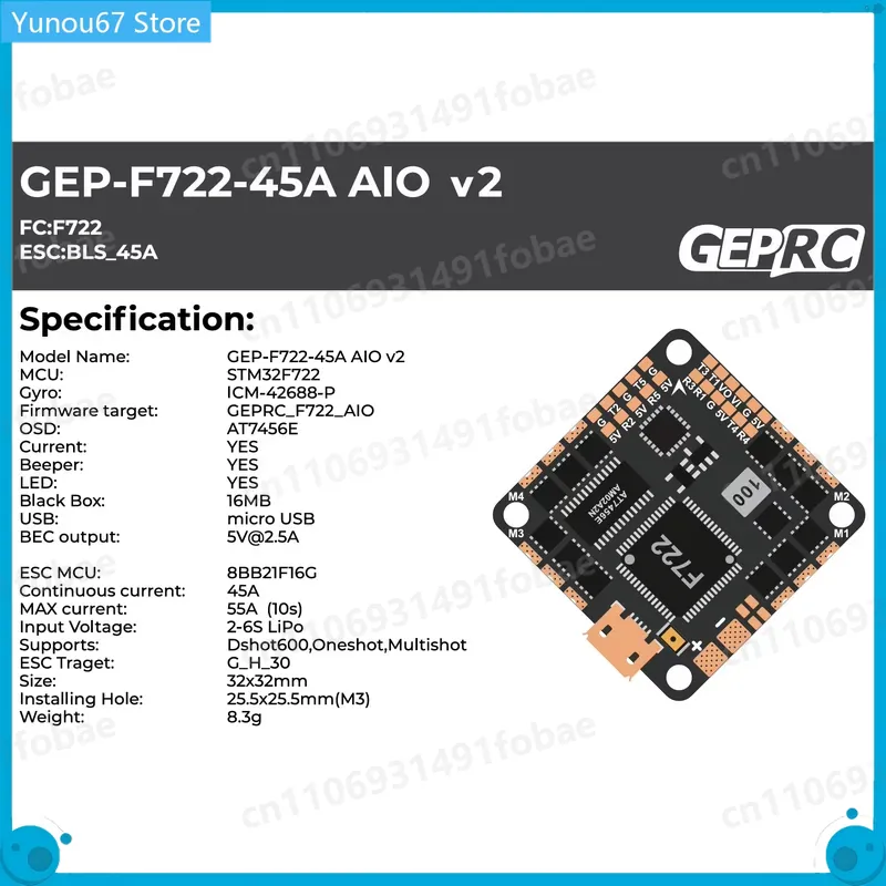 For GEPRC GEP-F722-45A AIO V2  - Drone Racing Esc recension och pris