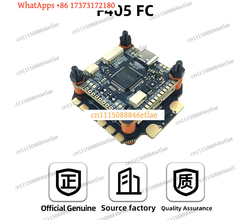 DAKEFPV F405 Flight Controller - Drone Racing Esc recension och pris