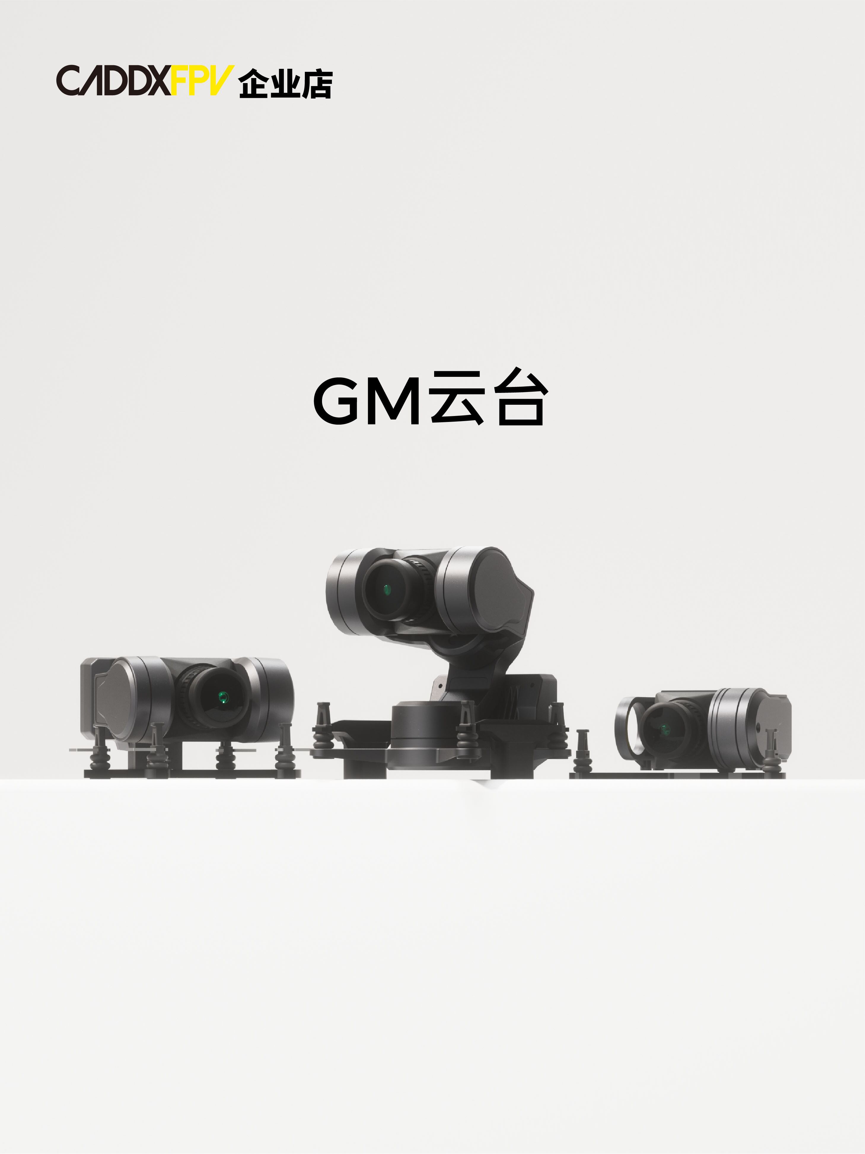 CADDXFPV GM1/GM2/GM3 Camera Gi - Drone Racing Goggles recension och pris
