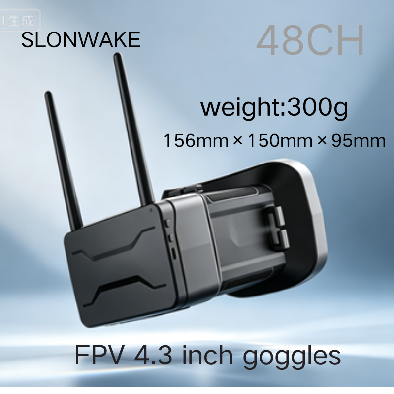 5.8G FPV Goggles 4.3 Inch 480* - Drone Racing Goggles recension och pris